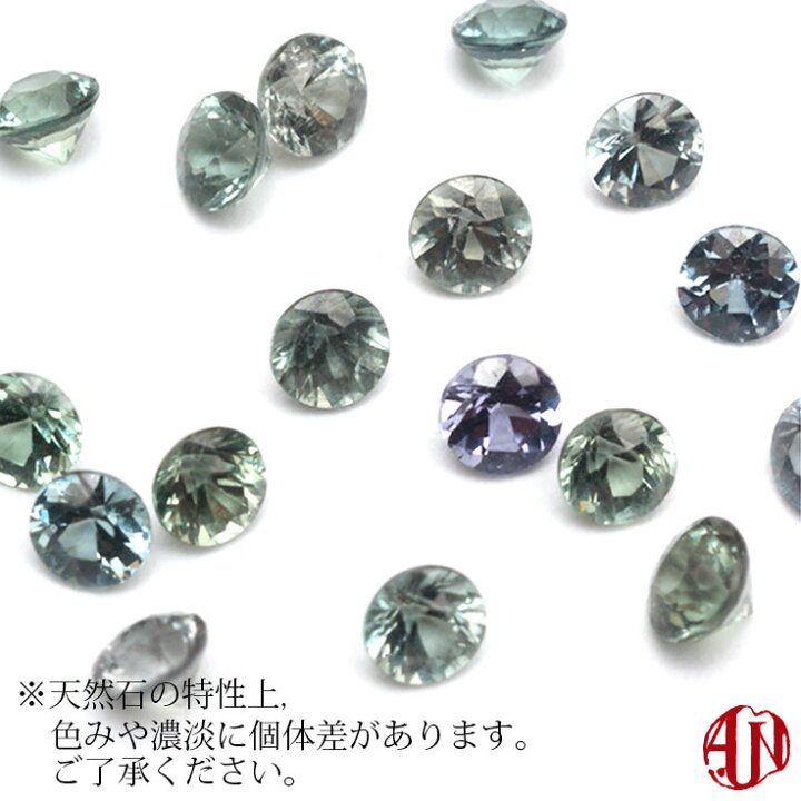 楽天市場】【A.UN jewelry】カラーチェンジ ガーネット ネックレス 