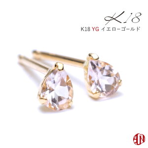 yA.UN jewelryzZJhsAX sN KiCg / eBAhbvij/ 4mm×3mm / K18 YG,PGiCG[S[hAsNS[hj / Pt900iv`i)/  0.9mm  12mm / Morganite / 4 