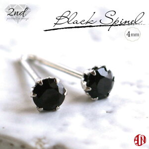 yA.UN jewelryzZJhsAX ubNXsl s4mmtyӕʍς݁z / K18YGiCG[S[hj / Pt900iv`ij /  0.9mm  12mm / black spinel / ςȂ X^bhsAX / 