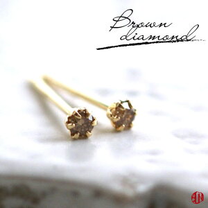 yA.UN jewelryzuE_Ch s0.06ctt K18 YGiCG[S[hj / 18 X^bhsAX / brown diamond / p /ymz