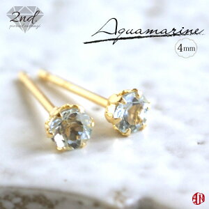 yA.UN jewelryzZJhsAX ANA} s4mmt/ K18YGiCG[S[hj / Pt900iv`ij /  0.9mm  12mm / aquamarine / 3 ςȂ X^bhsAX made in japan / 