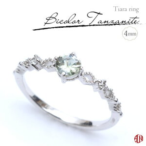 yA.UN jewelryz eBAO oCJ[^UiCg / 4mm / Silver925 / 7 9 11 13 15 / 12 a / Bicolor Tanzanite / ~ł ~OC / AeB[N eBA NE N