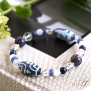 Lucky of circle -K^̗-wVʐ  oωV × Vʐ  @ԕrVvi[֕sj/ ACICg / ^UiCg / Tt@CA / 3 9 12 a