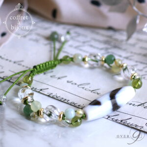 ycoffret a bijoux@`Δ`@V 4A  ֓Vzy[֕szRt^rW[ yhbg Ő `NH[c