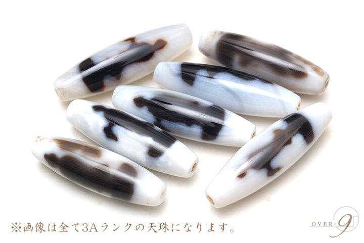 楽天市場】【White Snow -ホワイトスノウ- 白観音 天珠 ブレスレット 