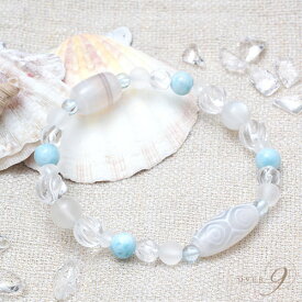 エントリーで【ポイント10倍】企画開催中♪ 【Aquablue amulet 〜海の宝石〜 『老玉髄 白龍眼天珠ブレスレット』】【メール便可】【m】