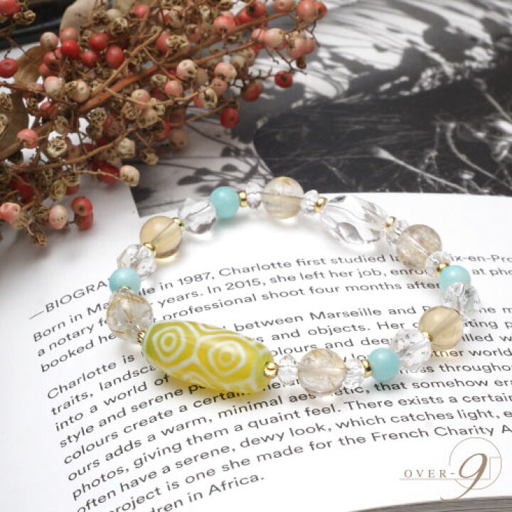 楽天市場】Lemonade ～老玉髄 黄 龍眼天珠ブレスレット～【メール便  