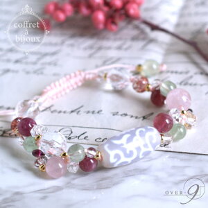 ycoffret a bijoux@`Δ`@Vʐ @ԓVzy[֕szRt^rW[ tuX g} Xgx[NH[c