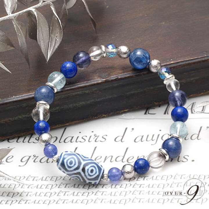 楽天市場】【Tempest～嵐～ 『老玉髄 青 龍眼天珠ブレスレット  