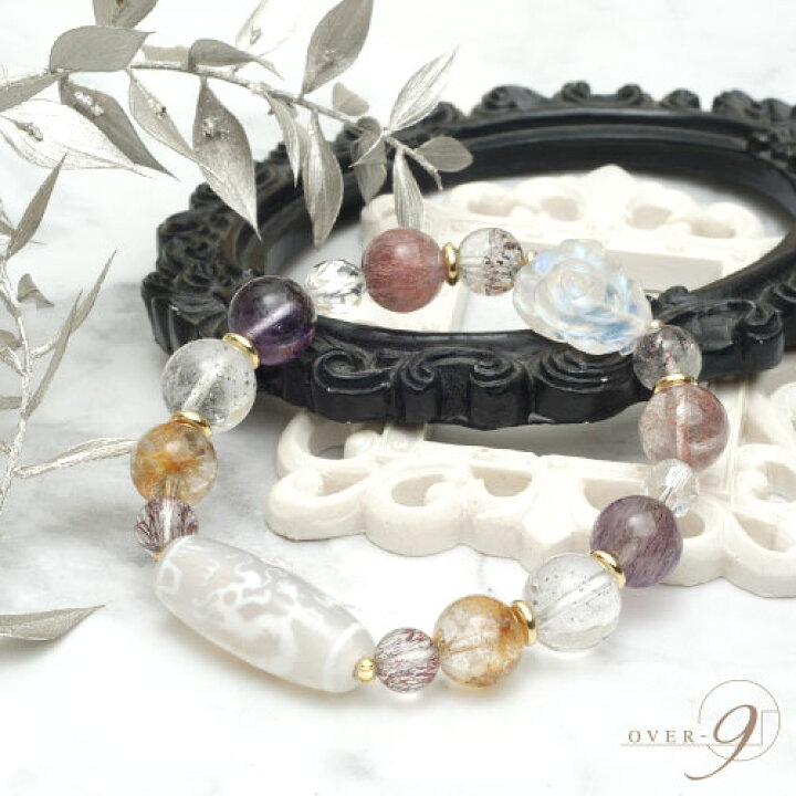 楽天市場】老玉髄 白 宝珠 双皇帝龍天珠ブレスレット【メール便不可  