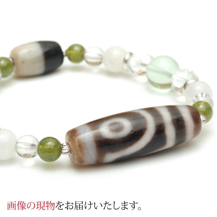 楽天市場】ふたりのメロディー ～朱砂 二眼天珠×老礦 黒白天珠  