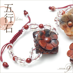 鍻Vy󏭁@Iׂ@̌܍sΓV uXbgzp[Xg[ VR ]B