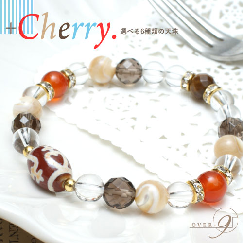 楽天市場】【+Cherry 6種類の選べる天珠 紅玉髄天珠 ブレスレット 