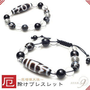 yuXbg `V`zy[։z VR p[Xg[ uXbg  IjLX V ANZT[ Y fB[X r֔O p[Xg[uX