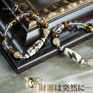 y^͓ˑRɁ@`3A Md܊ uXbgzƂǂ낭 p[  Vō^ˑRIH ^̑gݍ킹y[։zymz