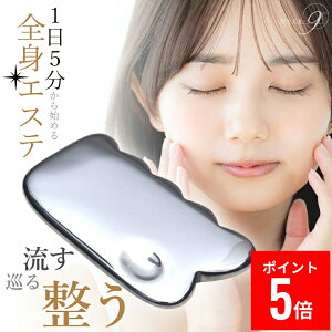 yBFԃ|Cg5{Iz OVER-9 ewc  v[g ̂^(1) 80mm ez p C e  tFCX }bT[W ewcJbT  c{ N {y[