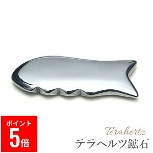 yBFԃ|Cg5{Iz ewc  ^ 90mm ez ewcJbT { y[։z