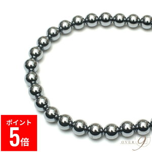 yBPԃ|Cg5{Iz OVER-9 ewcz ANbg 8mm 23cm ۋ I@֌ς { x99.9% N WG[ p[Xg[ VR΁y[։z