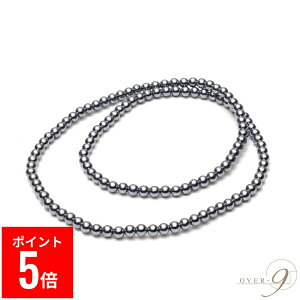 yBFԃ|Cg5{Iz OVER-9 ewcz Ee S lbNX 4mm 50cm ۋ I@֌ς { x99.9% N WG[ `[J[ p[Xg[ VR y[