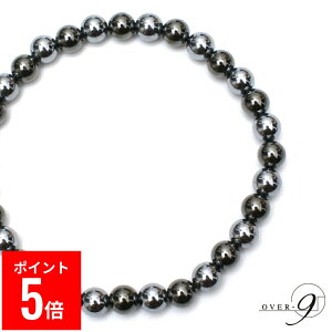 yBFԃ|Cg5{Iz OVER-9 ewcz × Cw}^Cg ANbg 8mm 23cm I@֌ς { x99.9% N WG[ p[Xg[ VR΁y[։z