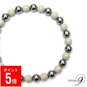 yBPԃ|Cg5{Iz OVER-9 ewcz × k ANbg 8mm 23cm I@֌ς { x99.9% N WG[ p[Xg[ VR΁y[։z