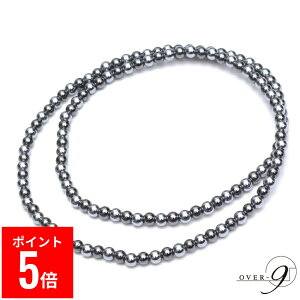 yBFԃ|Cg5{Iz OVER-9 ewcz × Cw}^Cg Ee S lbNXy4mmʁ@50cmzI@֌ς { x99.9% N WG[ `[J[ p[Xg