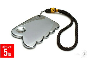 yBFԃ|Cg5{Iz ewc ez  ̂^ Xgbvt 81×51×7mm ewcJbT y[։z   { N ewcz c{  JbT 