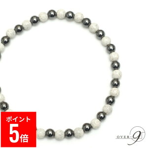 yBPԃ|Cg5{Iz OVER-9 k × Cw}^Cg ANbg 6mm 23cm @֌ς S pY ԊO }CiXCI VR { N WG[ p[Xg[y[