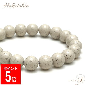 yBFԃ|Cg5{Iz OVER-9 k uXbg 8mmyZxver.izpY ԊO }CiXCI N p[Xg[ VR { y[։z