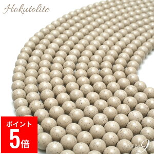 yBFԃ|Cg5{Iz yZxver.izk A 8mm@y[։z@1A