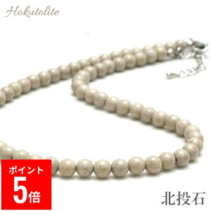 yBFԃ|Cg5{Iz OVER-9 k lbNX 6mm 50cm @֌ς݁yZxver.iz S pY ԊO }CiXCI N WG[ C p[Xg[ VR 