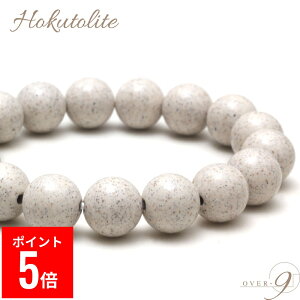 yBFԃ|Cg5{Iz OVER-9 k uXbg 12mm @֌ς S pY ԊO }CiXCI N WG[ S C p[Xg[ VR { y[։z