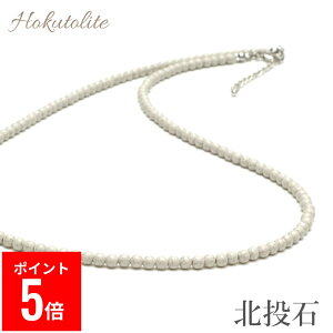 yBFԃ|Cg5{Iz OVER-9 k lbNX 4mm 50cm @֌ς S pY ԊO }CiXCI N WG[ `[J[ C p[Xg[ VR { y