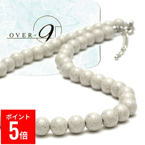 yBFԃ|Cg5{Iz OVER-9 k lbNX 8mm 40cm @֌ς S pY ԊO }CiXCI N WG[ `[J[ C p[Xg[ VR { y