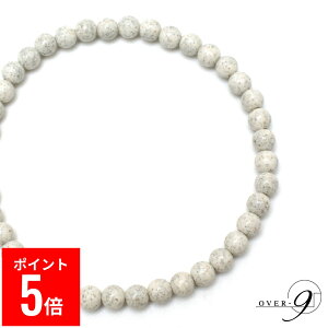 yBFԃ|Cg5{Iz OVER-9k ANbg 6mm 23cm @֌ς S pY ԊO }CiXCI N WG[ S C p[Xg[ VR { y[։z