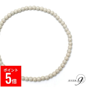 yBFԃ|Cg5{Iz OVER-9k ANbg 4mm 23cm @֌ς S pY ԊO }CiXCI N WG[ S C p[Xg[ VR { y[։z