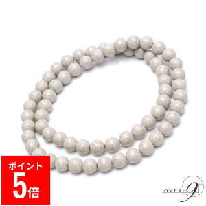 yBFԃ|Cg5{Iz OVER-9 k Ee S lbNXy8mm@50cmz@֌ς S pY ԊO }CiXCI N WG[ S p[Xg[ VR {