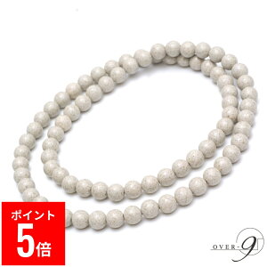 yBFԃ|Cg5{Iz OVER-9 k Ee S lbNXy8mm@60cmz@֌ς S pY ԊO }CiXCI N WG[ S p[Xg[ VR {