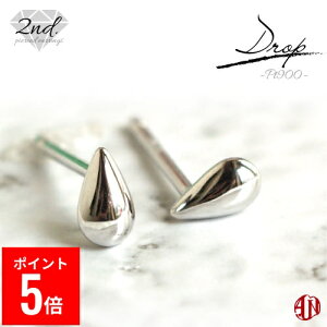 yBFԃ|Cg5{Iz yA.UN jewelryzZJhsAX hbv yPt900z v`i /  0.9mm  12mm / ςȂ X^bhsAX made in japan /   hbv eBAhbv 