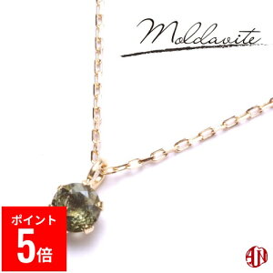 yBFԃ|Cg5{Iz yA.UN jewelryz _oCg lbNX / 3mm yӕʍς݁z/ K18iCG[S[hj / v`i / 6{܃^Cv /