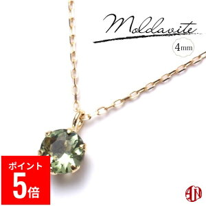 yBFԃ|Cg5{Iz yA.UN jewelryz _oCg lbNX / 4mm yӕʍς݁z / K18iCG[S[hj / v`i / 6{܃^CvIWiMtg{bNX񂰑ܕt