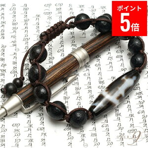 yBFԃ|Cg5{Iz yCROCODILE@3A RωV uXbgzy[։zV ^ p[Xg[ VR VuXymz