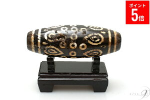 yBFԃ|Cg5{Iz y^V@Ŋ@48V@13.2cm×4.7cm×4.5cm@418g@tzy[֕sz