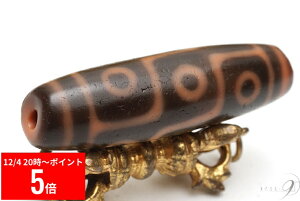 y12/4 20:00` X[p[Z[ P5{z VV@鍻@V@47mm×13mm@y[֕sz