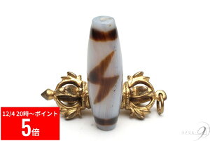 y12/4 20:00` X[p[Z[ P5{z y鍻@V@@Md܊V@38mm×12mmzy[։z