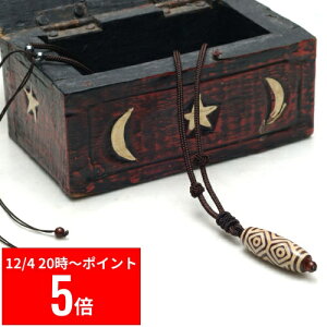 y12/4 20:00` X[p[Z[ P5{z ygʐV AWAmbg lbNX@`V`zy[֕sz