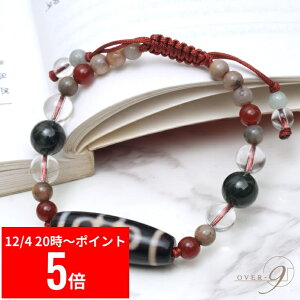 y12/4 20:00` X[p[Z[ P5{z `Ȃ̔@KK^`@g鍻 Md܊VuXbgy[֕szŐ qXC 鍻V 