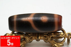 y12/4 20:00` X[p[Z[ P5{z yVV@鍻@@X@CV@33mm×12mmzy[֕sz