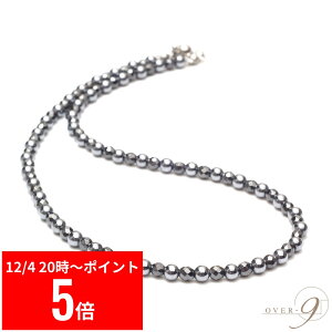 y12/4 20:00` X[p[Z[ P5{z OVER-9 ewc lbNX 4mm 40cm {Cw}^Cg@4mm ez I@֌ς { x99.9% N WG[ `[J[ p[Xg[