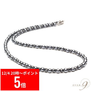 y12/4 20:00` X[p[Z[ P5{z OVER-9 ewc lbNX 4mm 50cm {Cw}^Cg 4mm ez I@֌ς { x99.9% N WG[ `[J[ p[Xg[